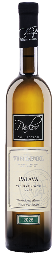 PAL-2536-S